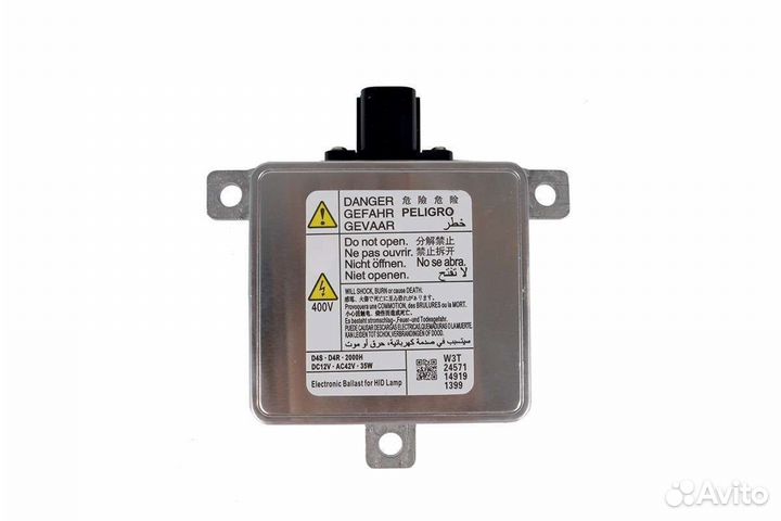 Штатный блок розжига ксенон Mitsubishi, Mazda D4S