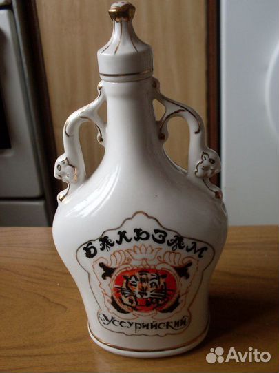 Бутылка из-под уссурийского бальзама