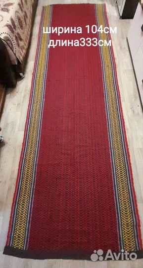 Текстиль для пола