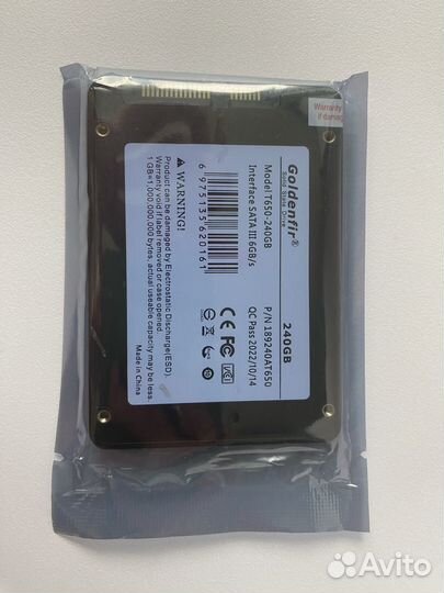 Жесткий диск ссд