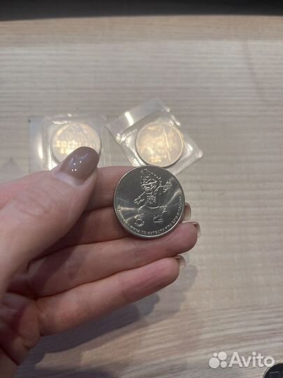 Монеты Сочи 2014 и чм 2018