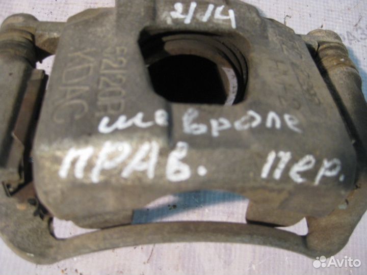 Суппорт тормозной передний правый Шевроле Авео