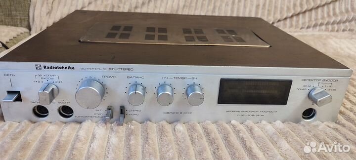 Radiotehnika у101