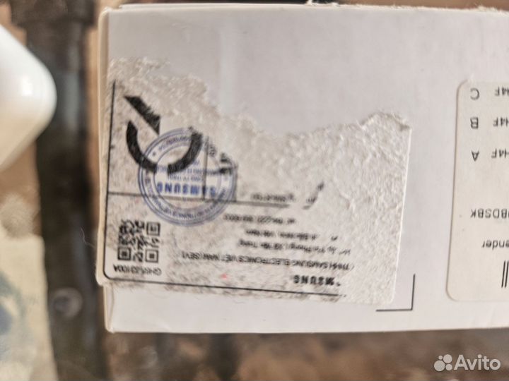 Беспроводные наушники samsung buds 2