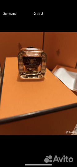 Hermes twilly 12,5 оригинал