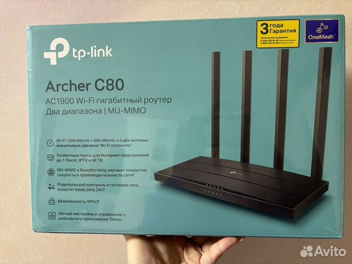 Wifi роутер tp link archer c80, новый в слюде