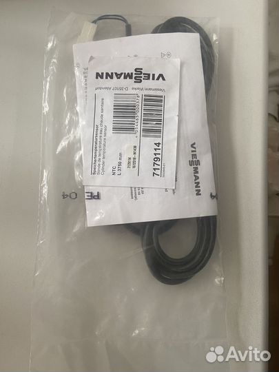 Датчик температуры Viessmann