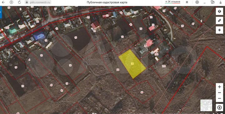 Участок 16 сот. (ИЖС)