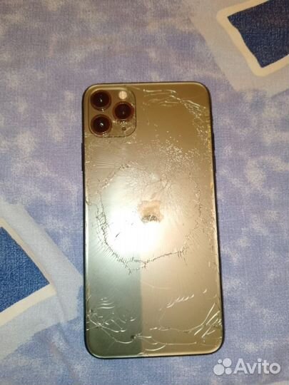 iPhone 11 Pro Max, 256 ГБ