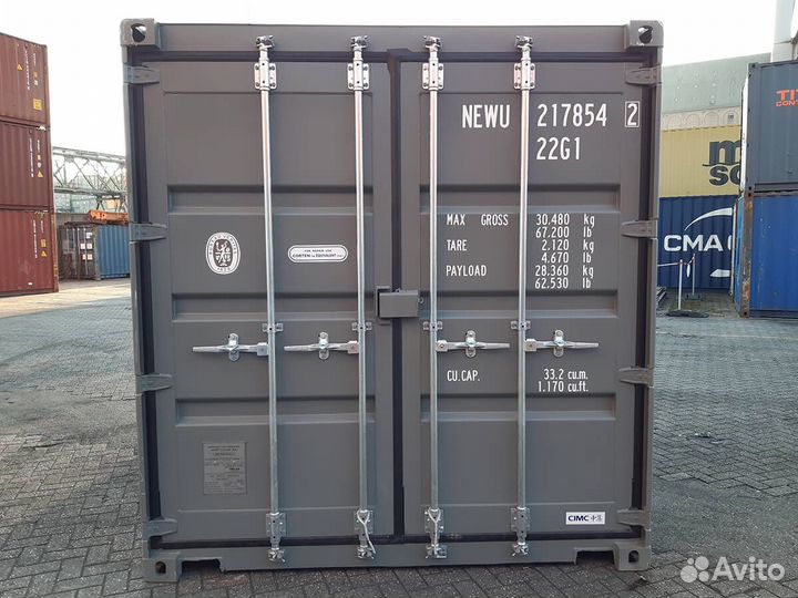 Морской контейнер