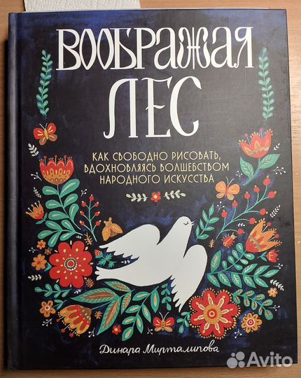 Самоучители по рисованию