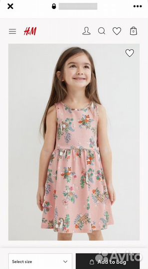 Пакетом Вещи бренды новые 110-116