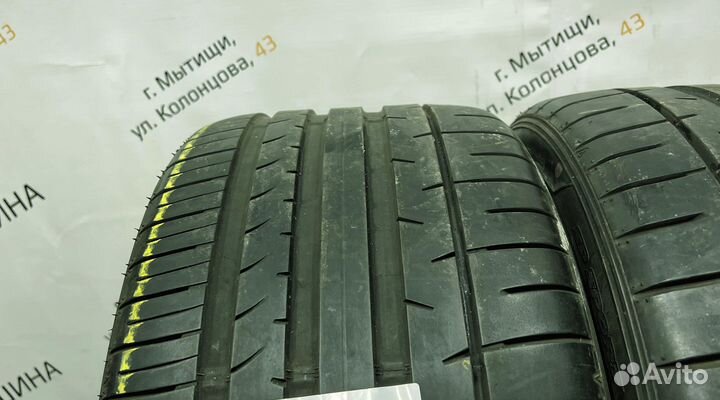 Dunlop SP Sport Maxx 050+ 275/35 R19 94Y