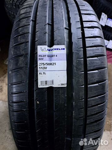 Michelin Pilot Sport 4 SUV 275/50 R21 113V