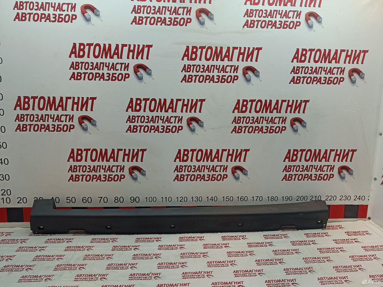 Накладка порога левая Changan UNI-T