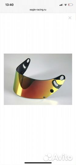 Arai запчасти для шлемов