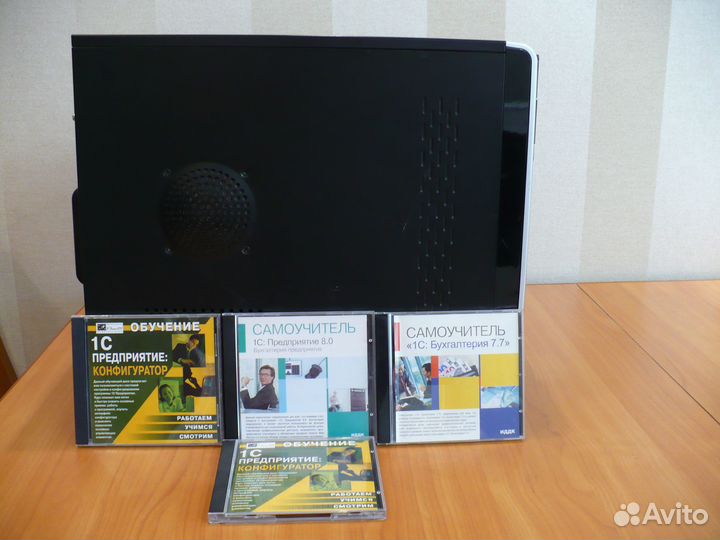 Программа 1С предприятие 8.2