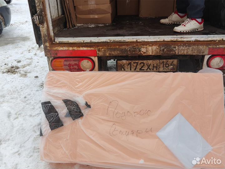 Маты для теплого пола с доставкой