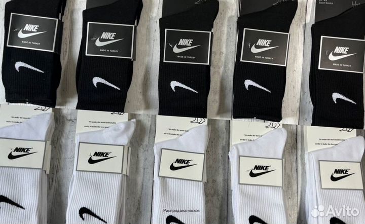 Носки Nike NB Tommy