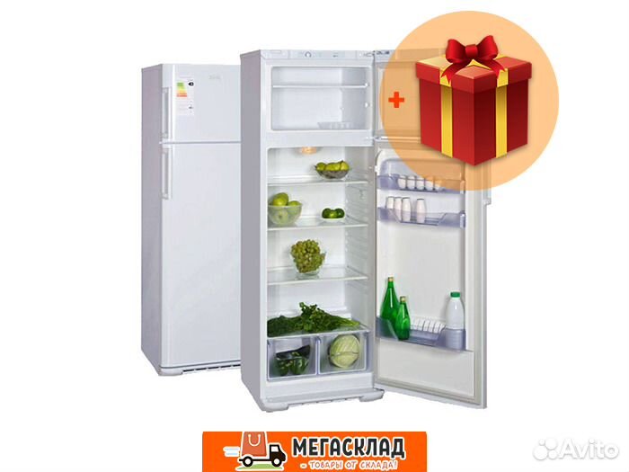 Холодильники. Новые. Гарантия 3 года