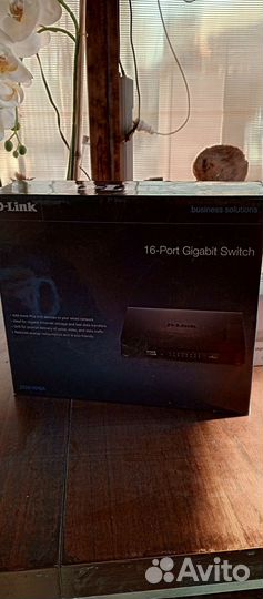 Сетевой коммутатор