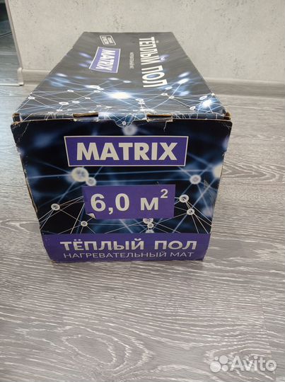 Электрический теплый пол