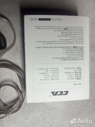 Новые наушники вкладыши cca