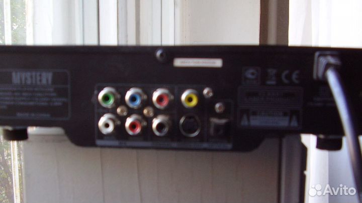 DVD плеер mystery