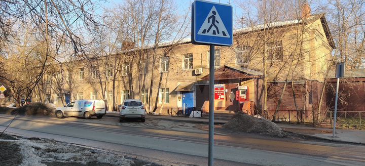 Здание, 751.4 м²