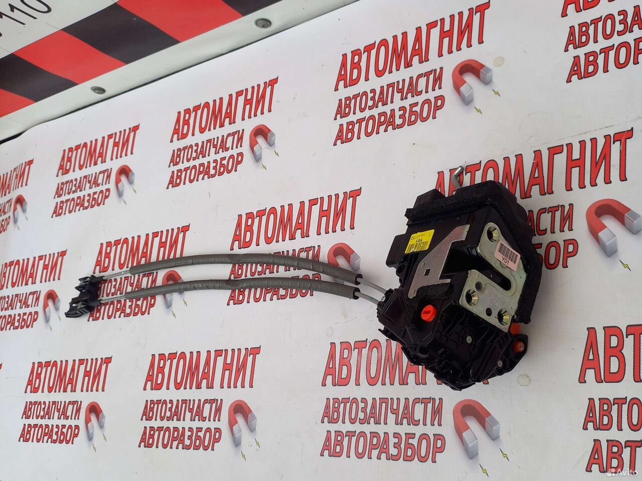 Замок двери задней правой Киа Церато 3 16-21