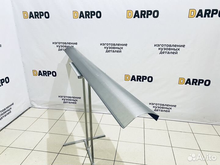 Ремонтные пороги Mazda 626 GF