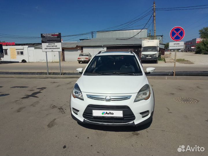 LIFAN X50 1.5 МТ, 2016, 242 000 км