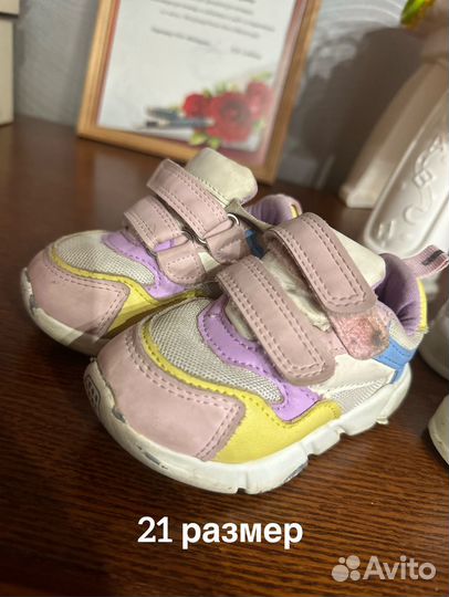 Обувь на девочку б/у