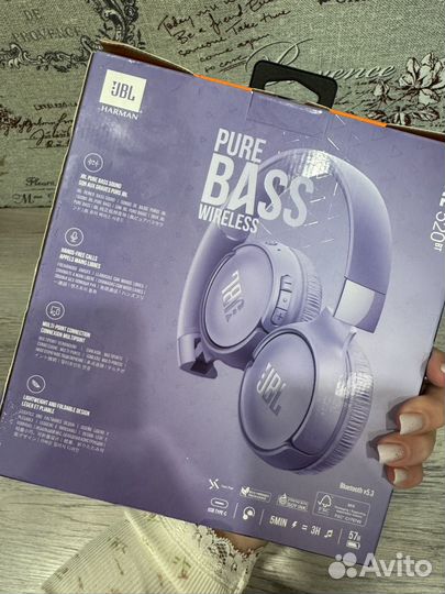 Беспроводные наушники jbl tune 520bt