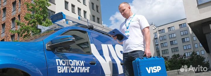 Менеджер по продажам / Хоум-менеджер