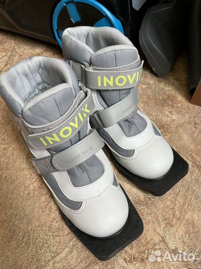 Лыжные ботинки