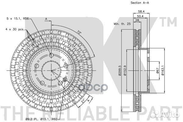 Диск тормозной 203375 203375 Nk