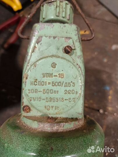 Светильник уличный упм - 15