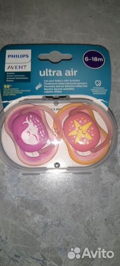 Пустышки avent 6-18, новые