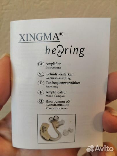 Слуховой аппарат xingma км-909Е