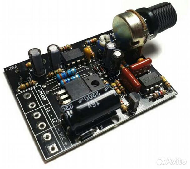 Металлоискатель 