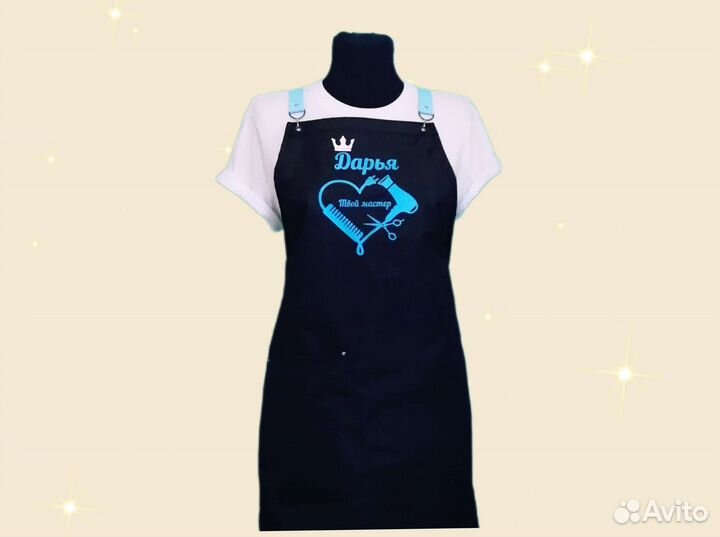 Фартук рабочий с логотипом