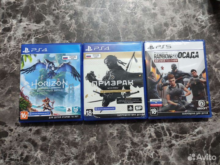 Игра для приставки