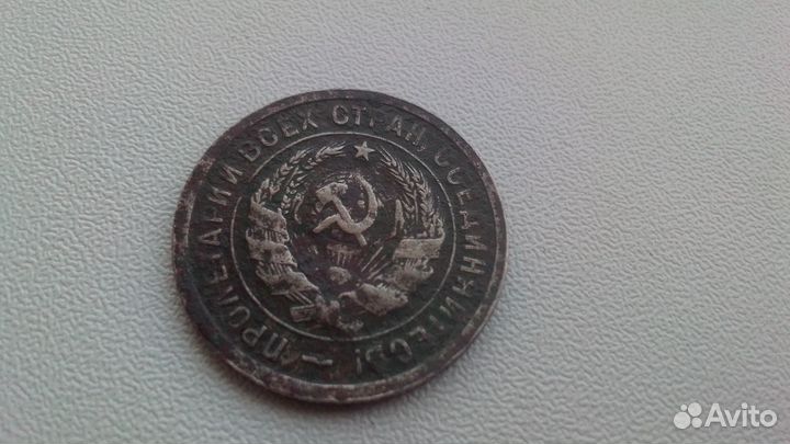 Монеты СССР