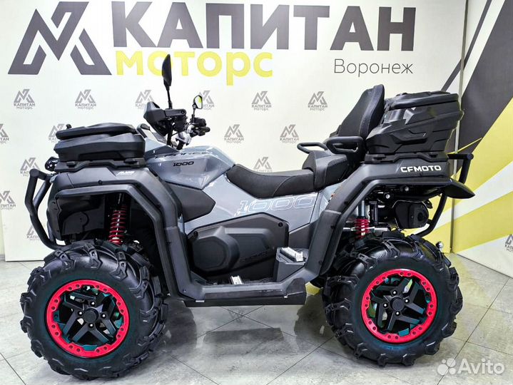 Квадроцикл cfmoto cforce 1000 EPS LTD серый