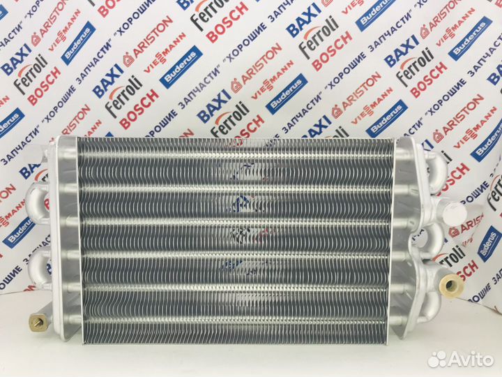 Теплообменник битермический L270mm (Ariston)