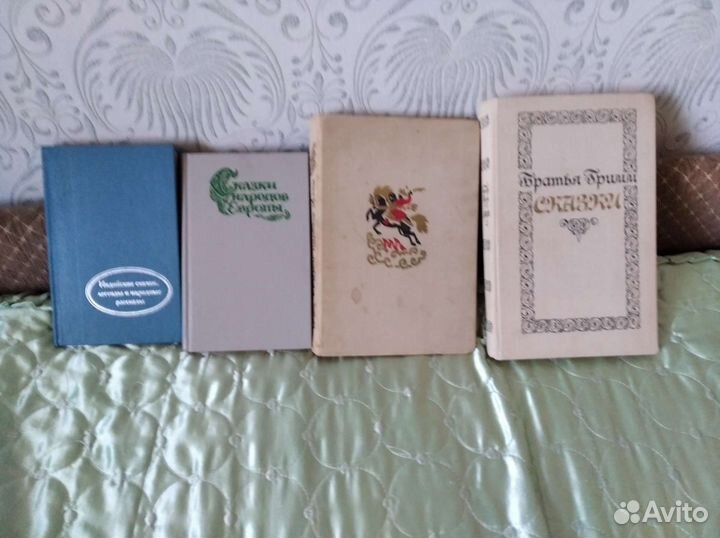 Сказки. редкие разныхнародов