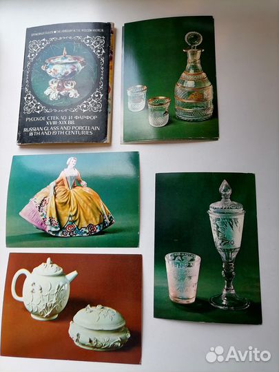 Набор открыток Русское стекло и фарфор