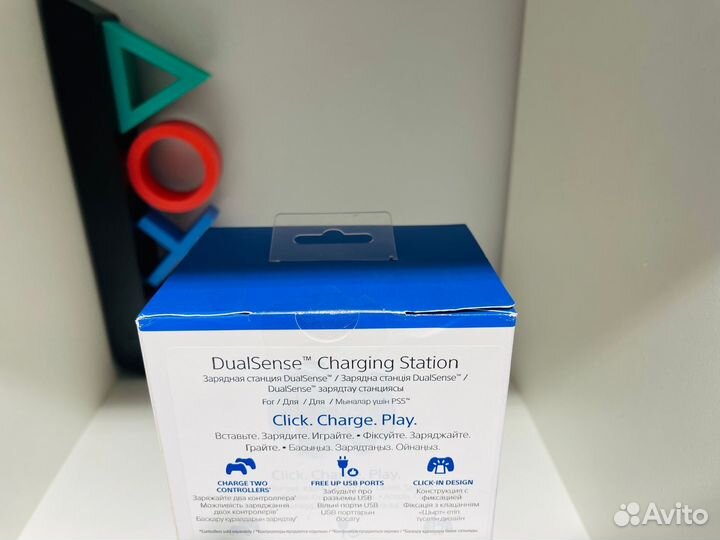 Зарядная станция PlayStation DualSense (Новая)
