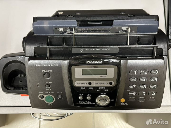 Телефон факс panasonic